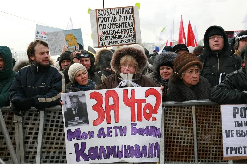 Opposition meeting in Moscow 04.02.12, Russia