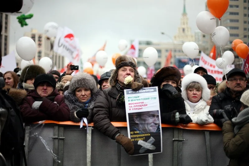 Opposition meeting in Moscow .