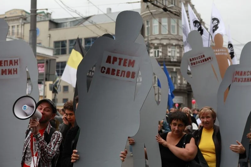 March of millions,15.09.12