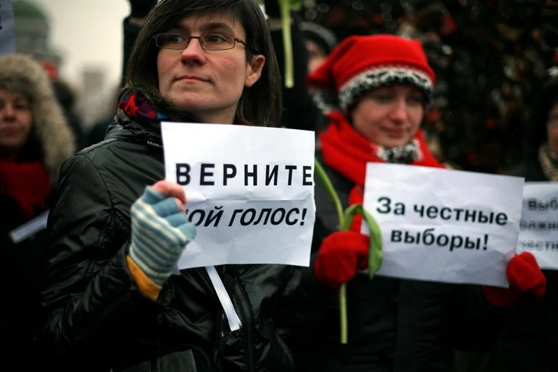 Meeting against falsification of elections, Moscow, December 2011, Bolotnaya area