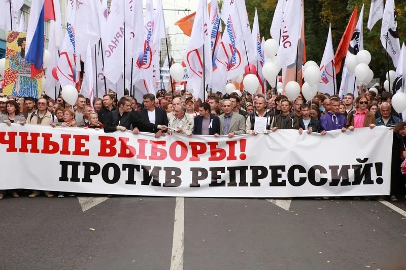 March of millions in Moscow.15.09.12 \"Марш миллионов", 15 сентября, 2012, Москва