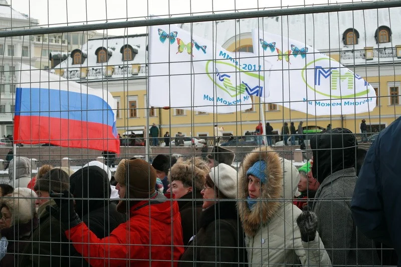 Opposition meeting in Moscow 04.02.12, Russia.