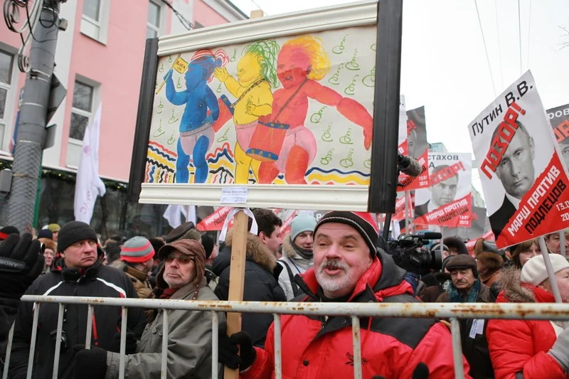 "A march against rascals", Moscow, Russia, 13.01.13/" Марш против подлецов", Москва, Россия, 13.01.13