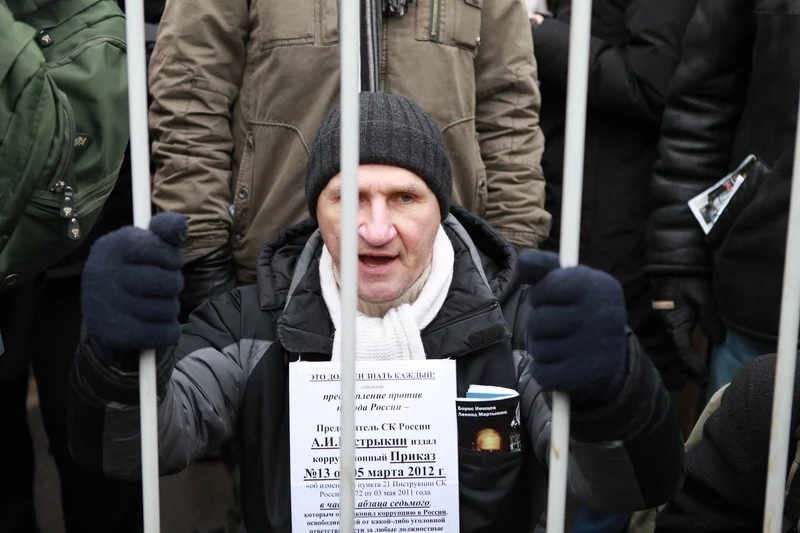 "A march against rascals", Moscow, Russia, 13.01.13/" Марш против подлецов", Москва, Россия, 13.01.13