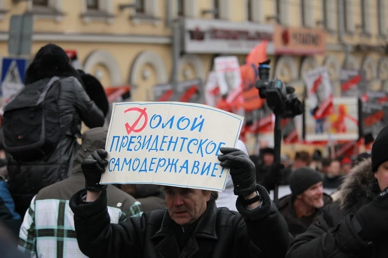 "A march against rascals", Moscow, Russia, 13.01.13/" Марш против подлецов", Москва, Россия, 13.01.13