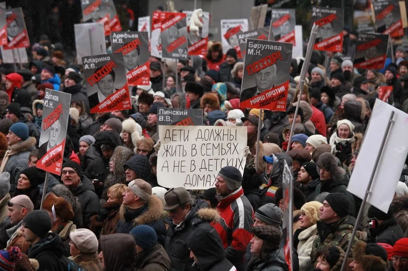 "A march against rascals", Moscow, Russia, 13.01.13/" Марш против подлецов", Москва, Россия, 13.01.13