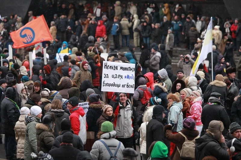 "A march against rascals", Moscow, Russia, 13.01.13/" Марш против подлецов", Москва, Россия, 13.01.13